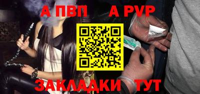 амфетамин Гусев