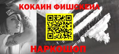 стаф Гусь-Хрустальный