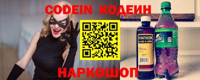 стаф Гусь-Хрустальный