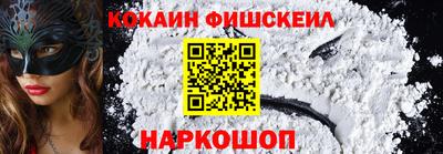 стаф Гусь-Хрустальный