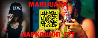 стаф Гусь-Хрустальный