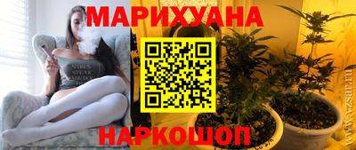 амфетамин Гусев