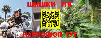амфетамин Гусев