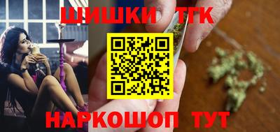 амфетамин Гусев