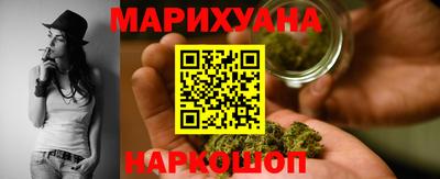 винт Гусиноозёрск