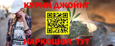 стаф Гусь-Хрустальный