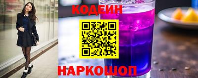 стаф Гусь-Хрустальный