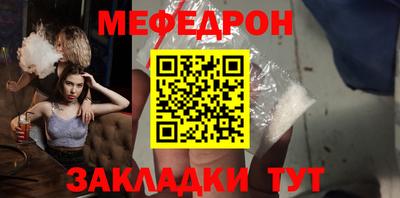 амфетамин Гусев